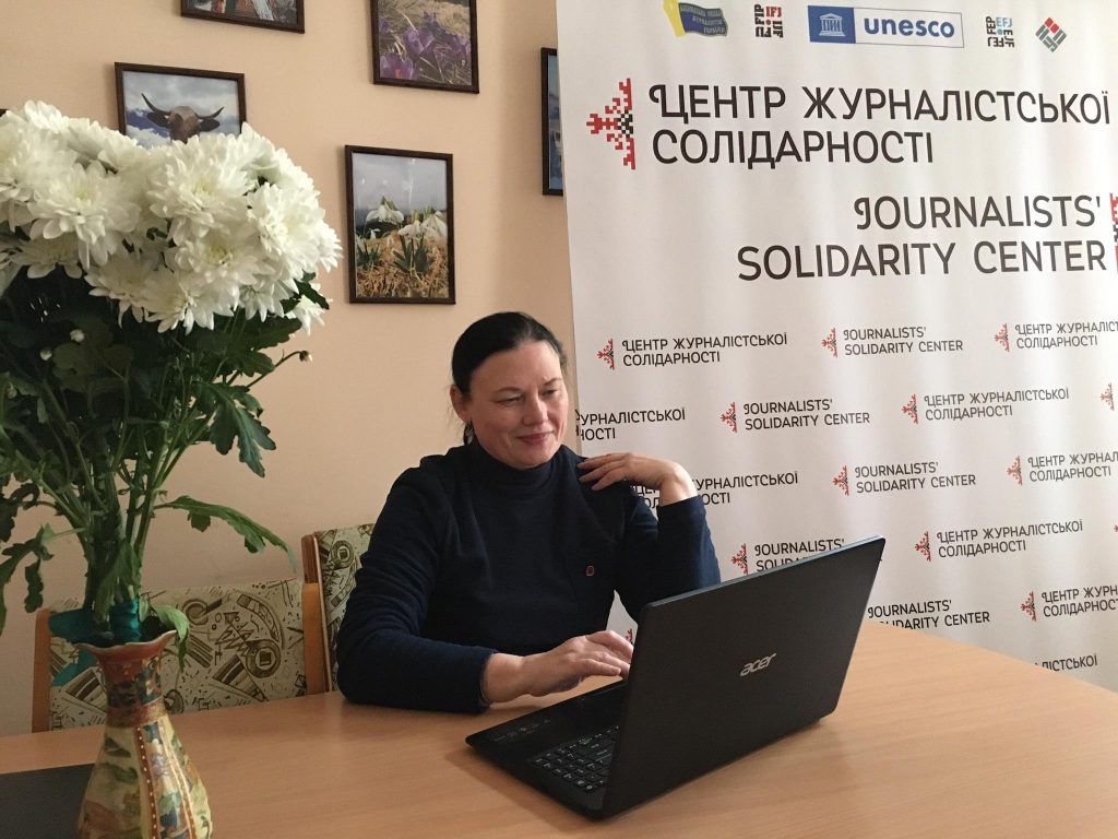 Віра Ільїна, Фото: офіційна сторінка НСЖУ